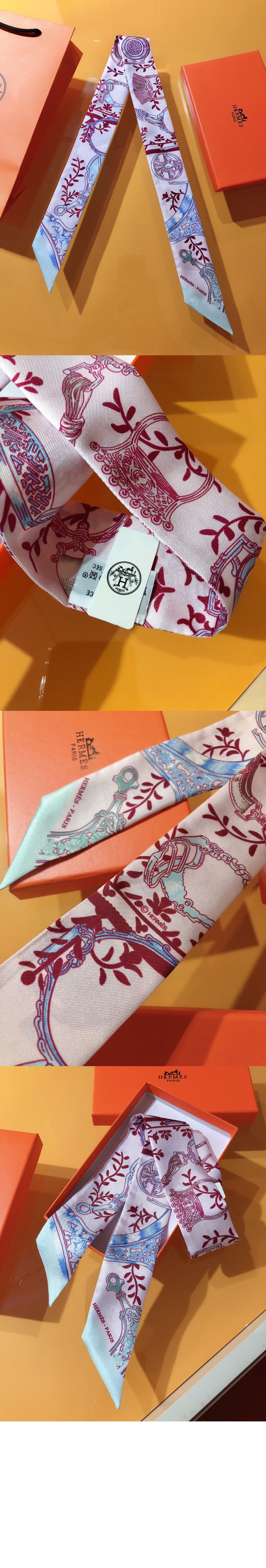 에르메스 Twilly 방도