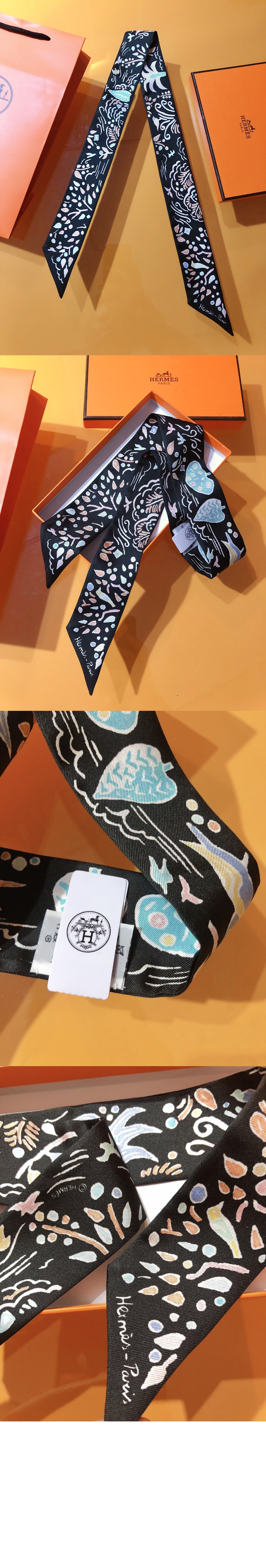 에르메스 Island of Spring 방도