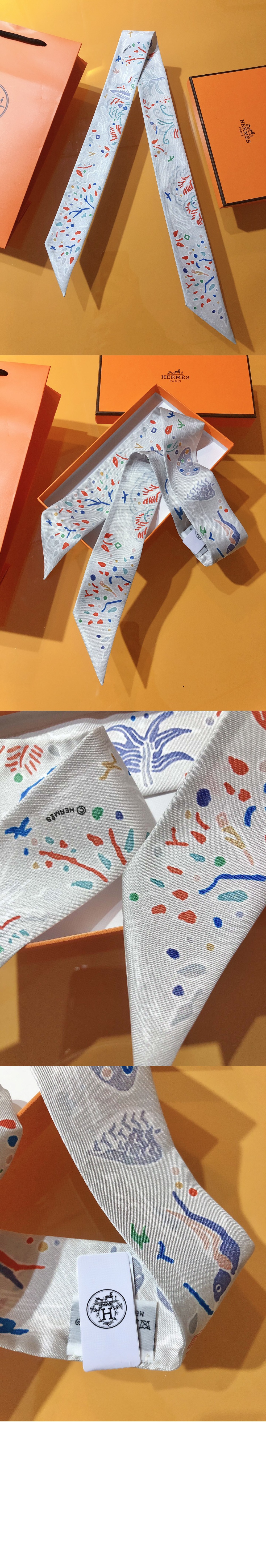 에르메스 Island of Spring 방도