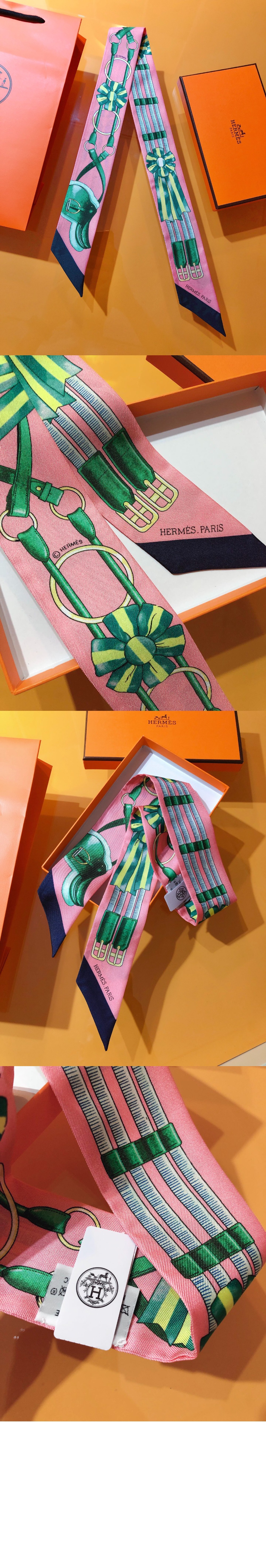 에르메스 Jumping Twilly 방도