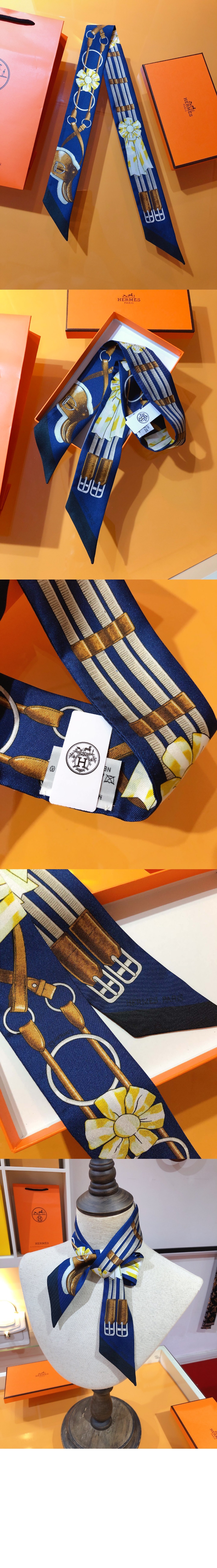 에르메스 Jumping Twilly 방도