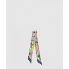 에르메스 Jumping Twilly 방도