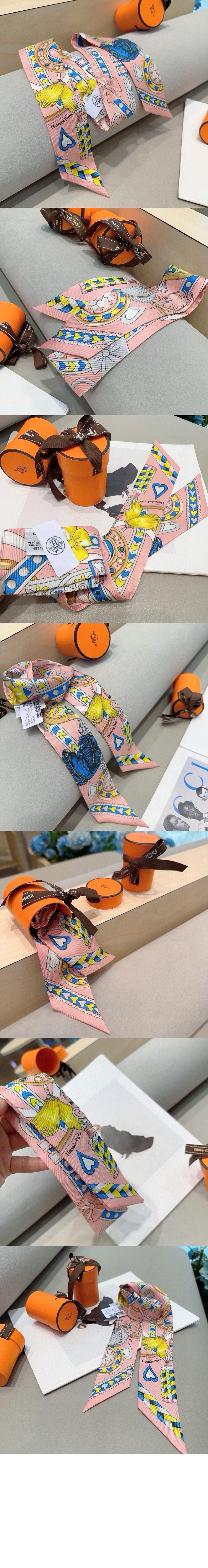 에르메스 heart saddle 방도