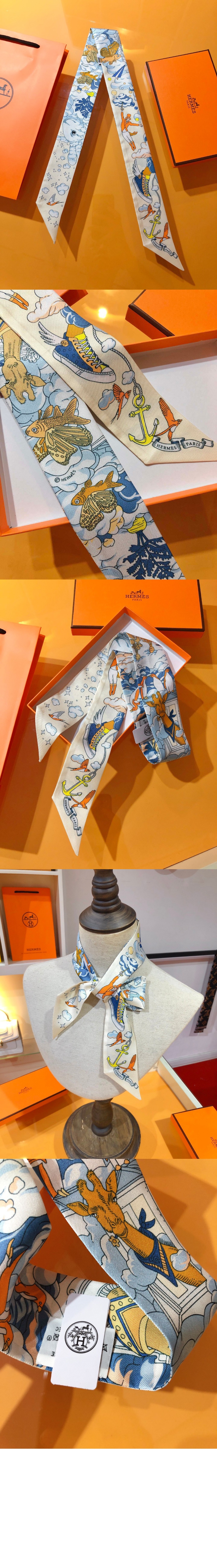 에르메스 Twilly 방도