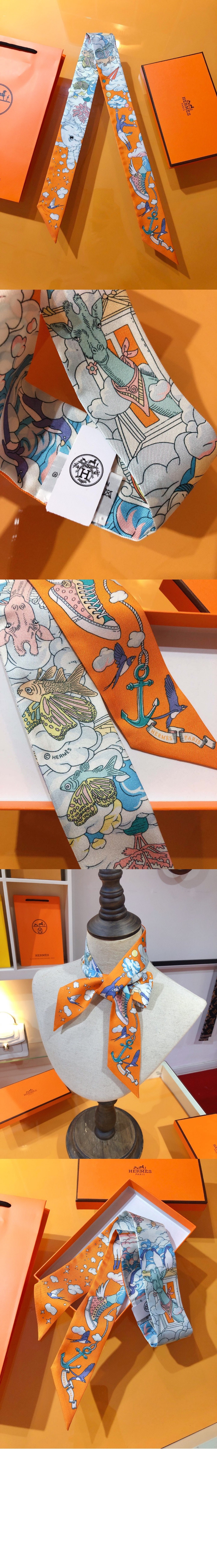 에르메스 Twilly 방도