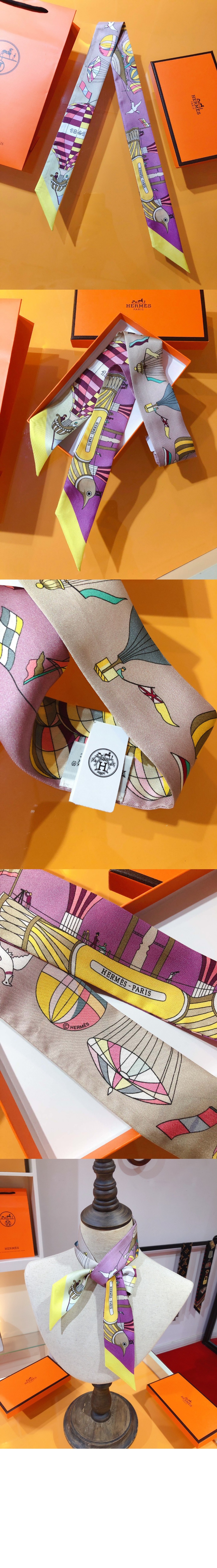 에르메스 Twilly 방도