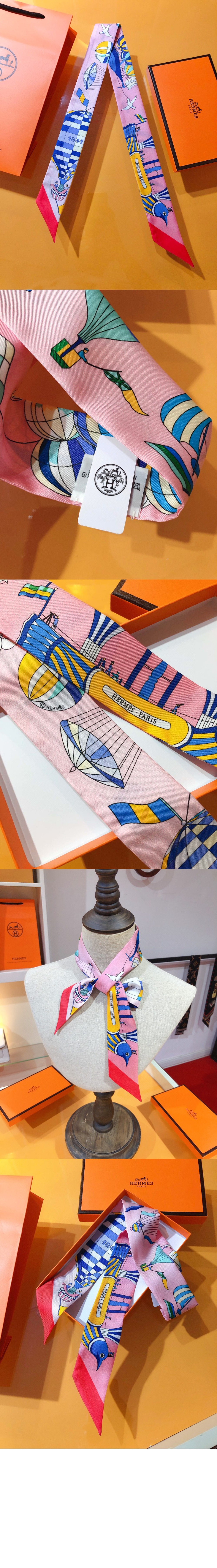 에르메스 Twilly 방도