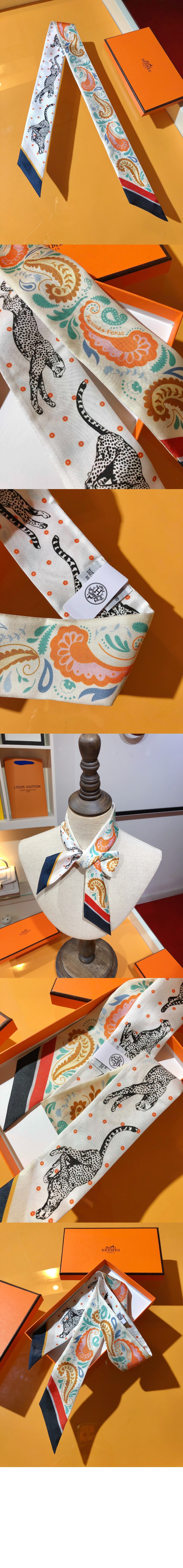 에르메스 Guepards Bandana 트윌리