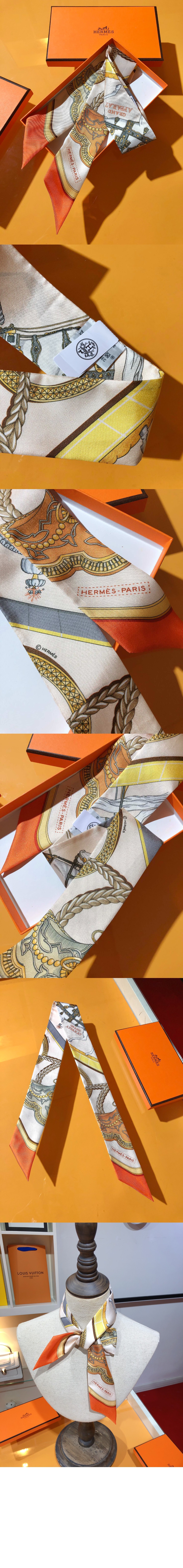 에르메스 Twilly 방도