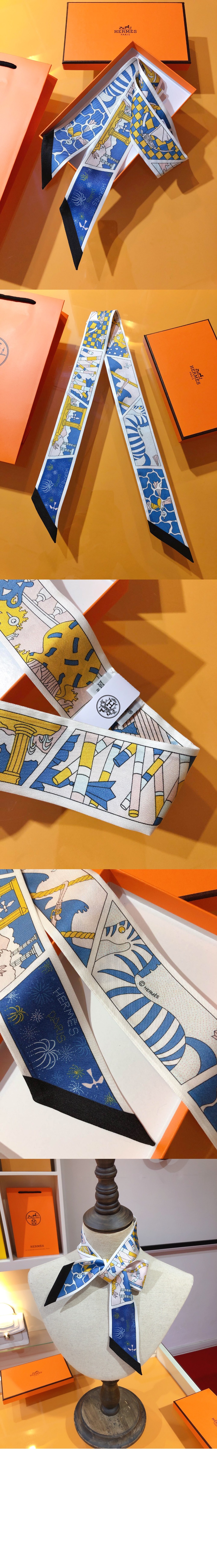 에르메스 Factory suite 방도