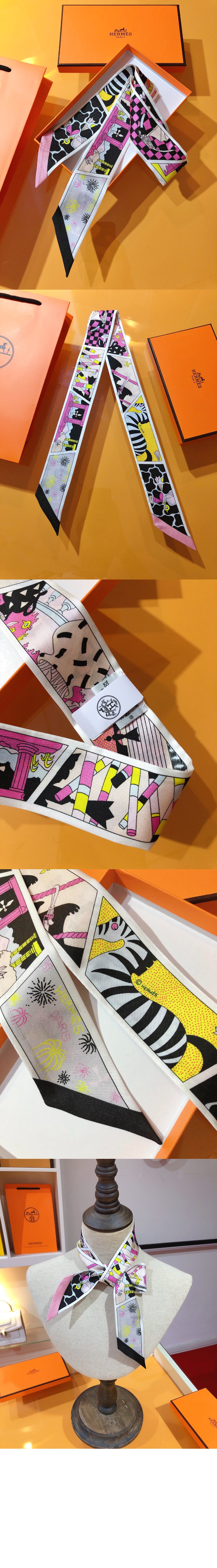 에르메스 Factory suite 방도