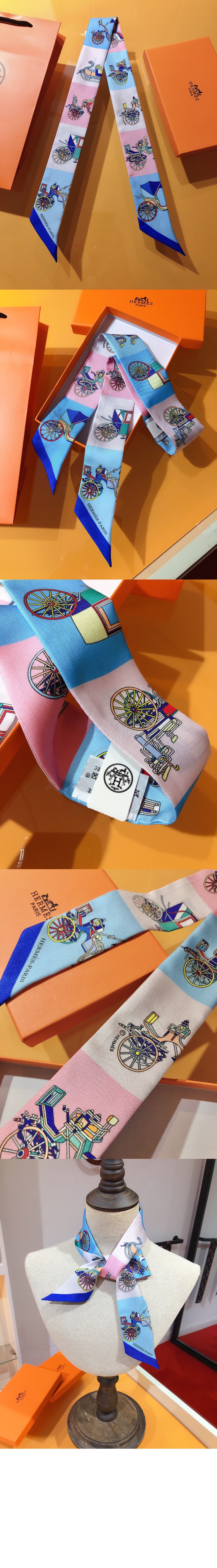 에르메스 Twilly 방도