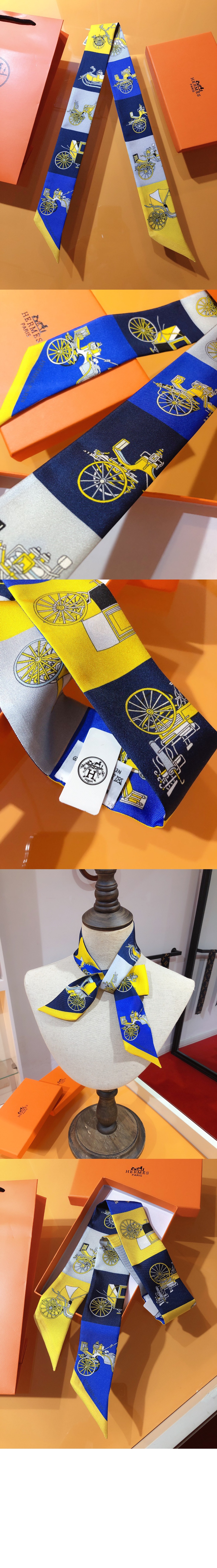 에르메스 Twilly 방도