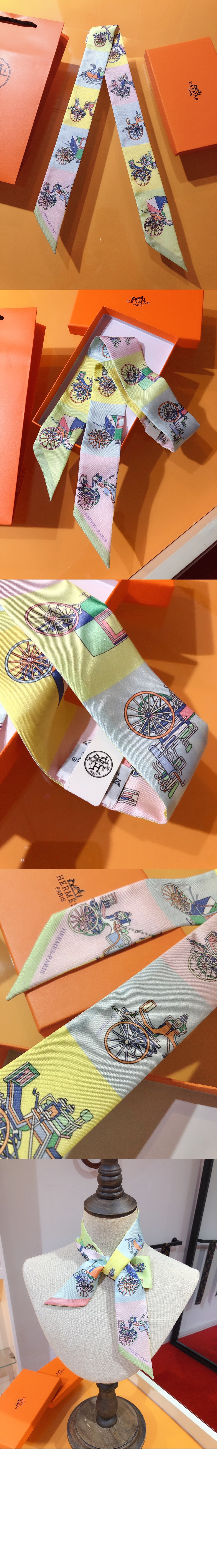 에르메스 Twilly 방도