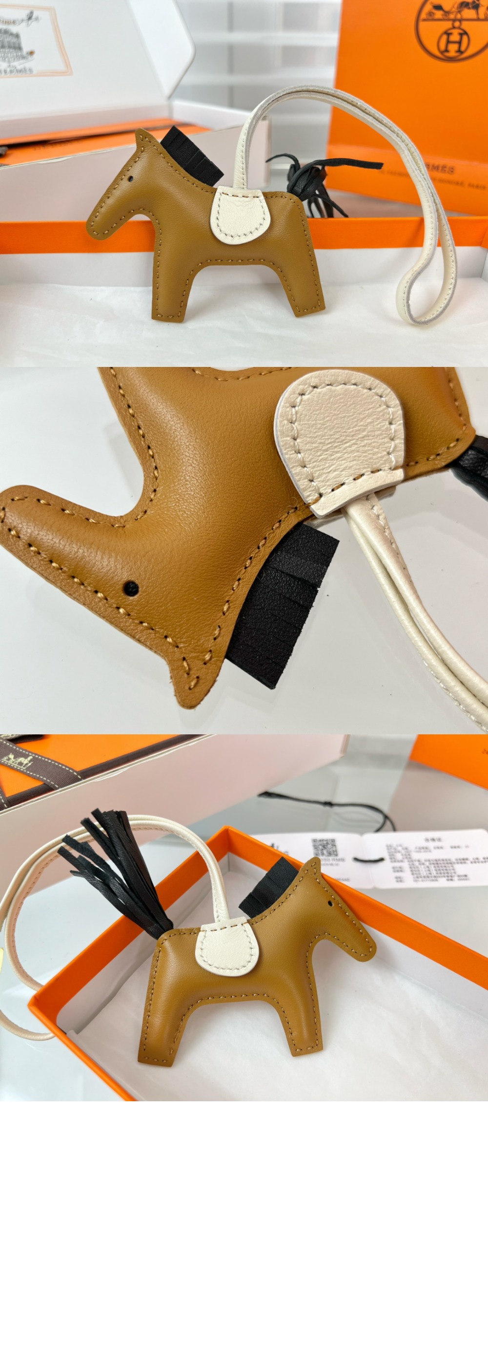 에르메스 Rodeo 백참