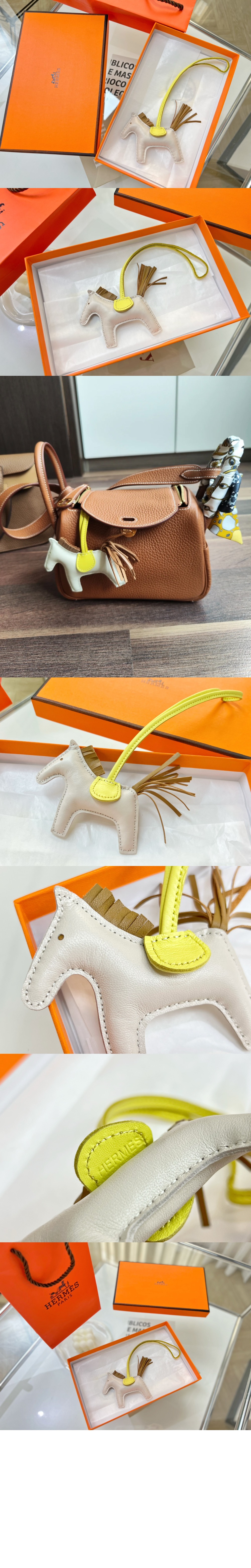 에르메스 Rodeo 백참