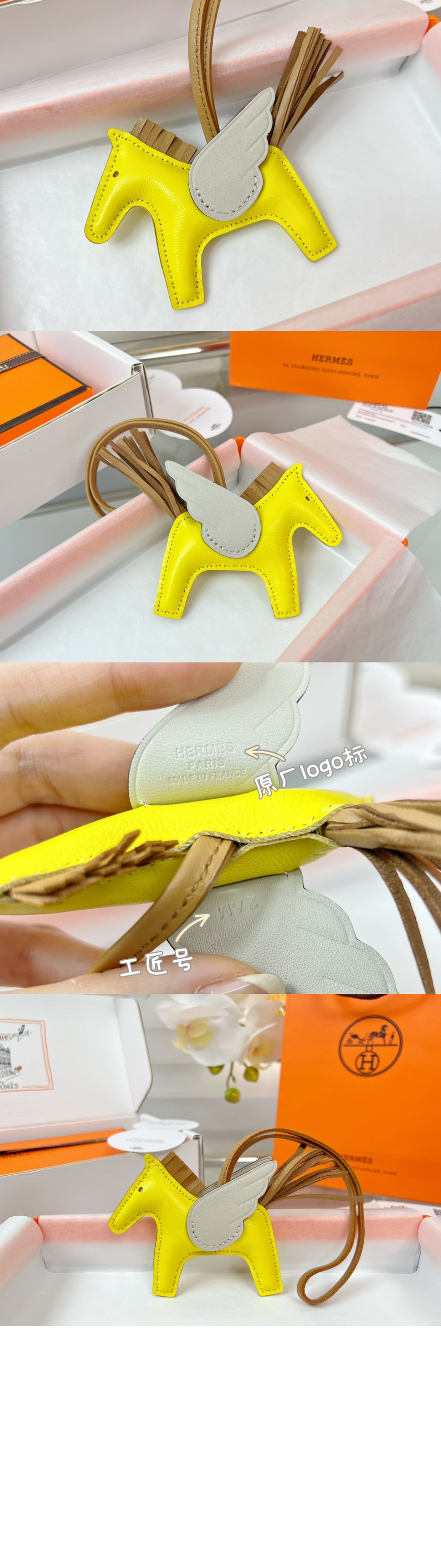 에르메스 Rodeo Pegase 백참