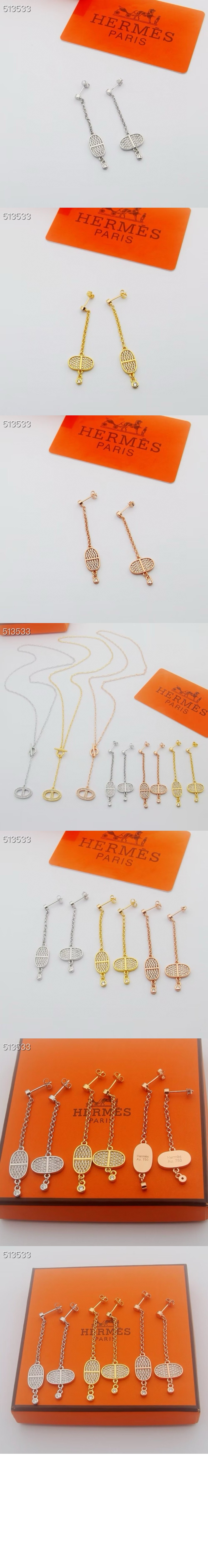 에르메스 귀걸이