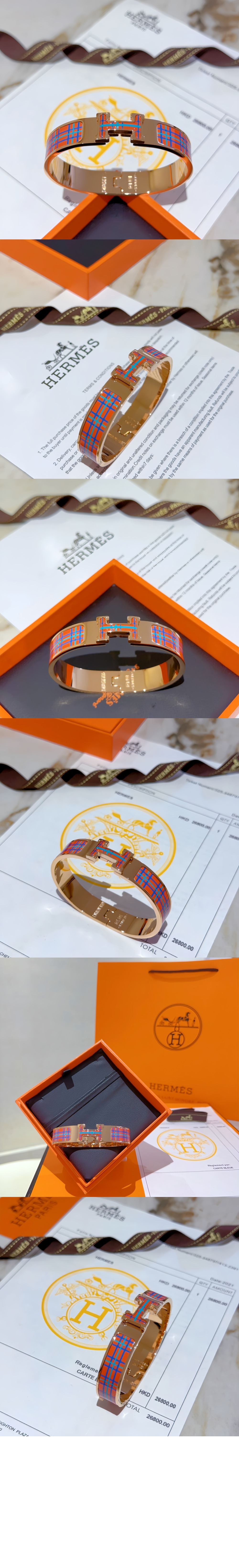 에르메스 Clic HTartan 팔찌