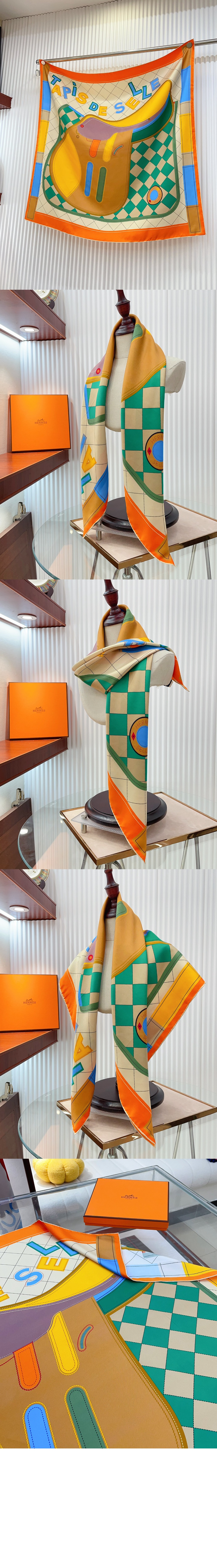 에르메스 Tapis de Selle 더블 페이스 스카프 90