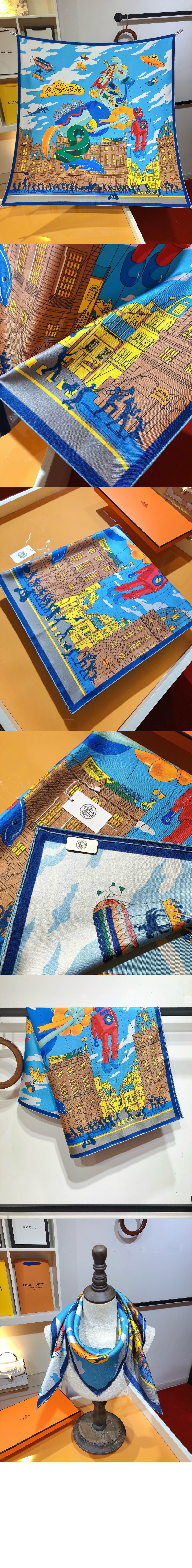 에르메스 Hermès Parade 스카프 90