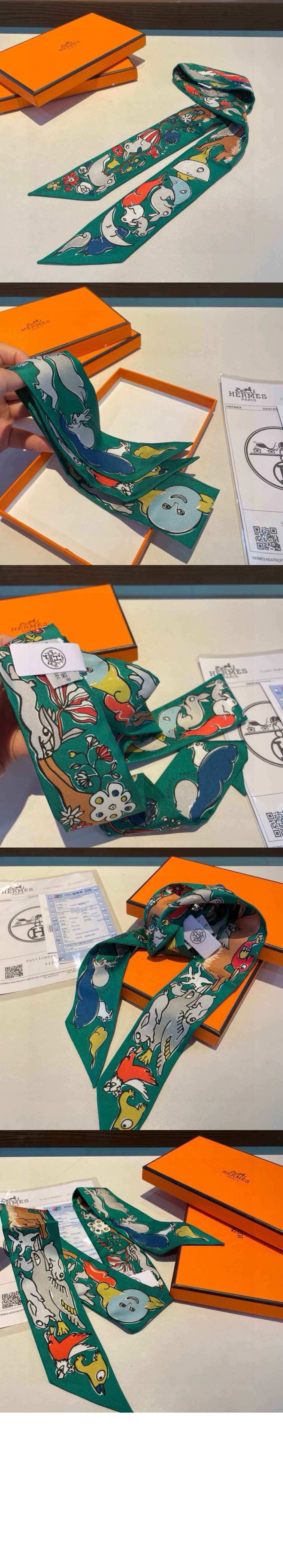 에르메스 Mille et Un Lapins 방도