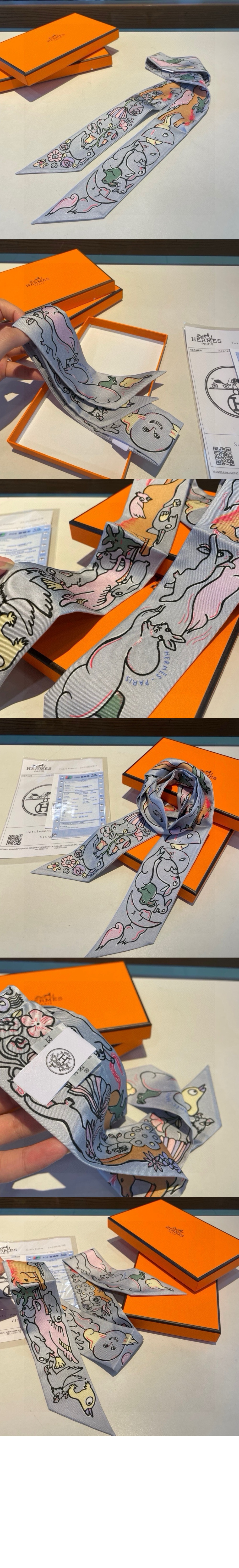 에르메스 Mille et Un Lapins 방도