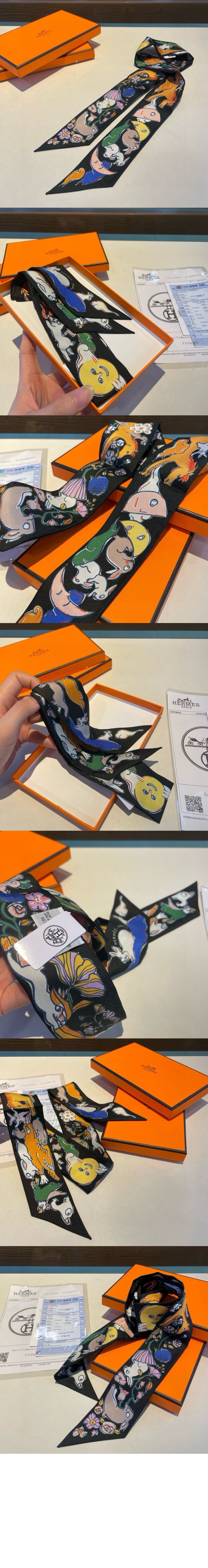 에르메스 Mille et Un Lapins 방도