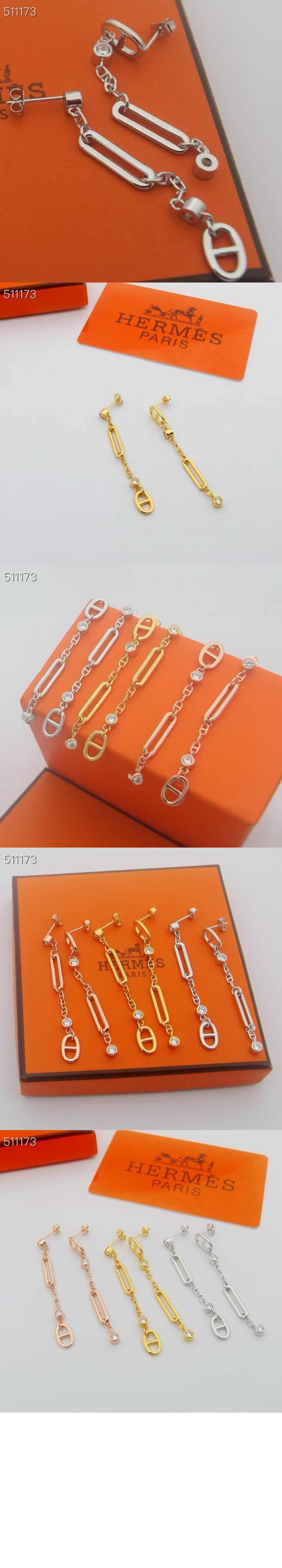 에르메스 Chaine d'ancre Chaos 이어링