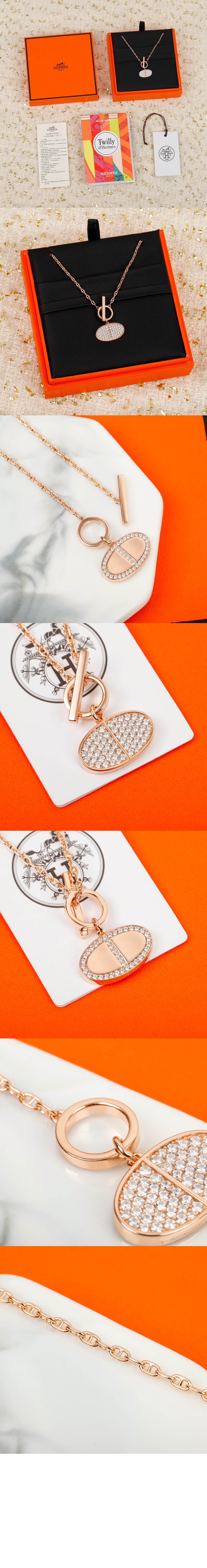 에르메스 쉐네 베르소 목걸이