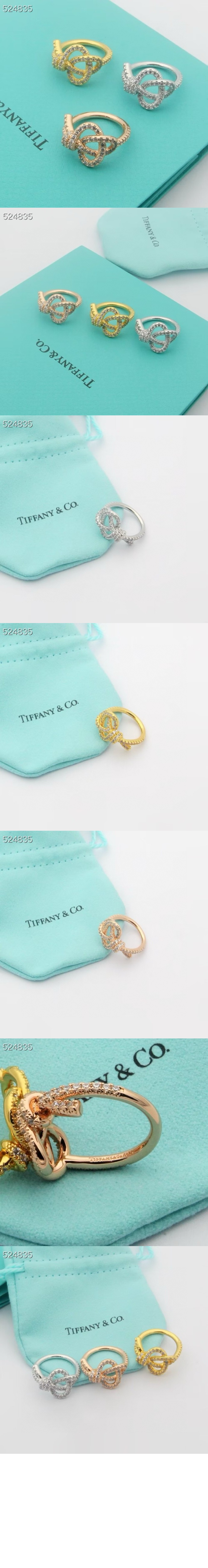 티파니앤코 링