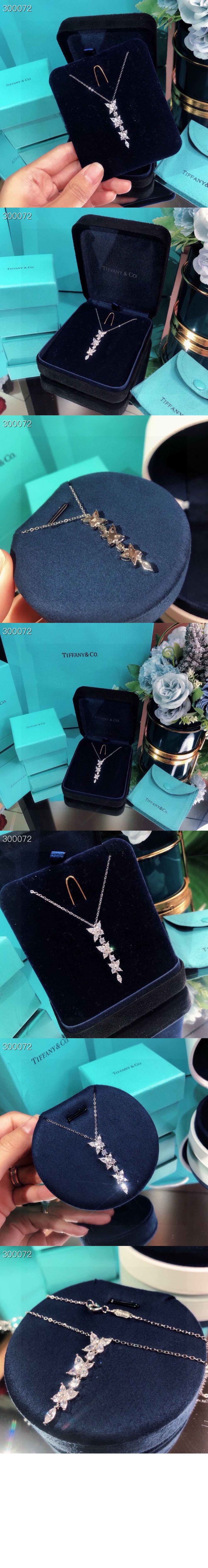 티파니앤코 혼합 클러스터 드롭 펜던트