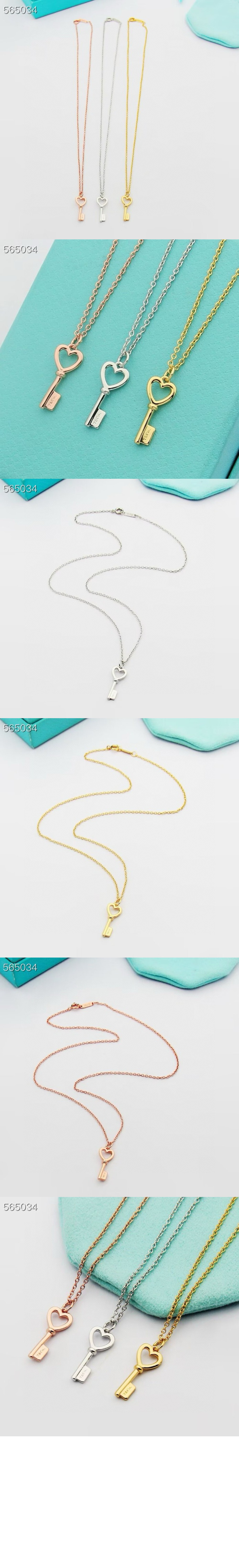 티파니앤코 하트 키 펜던트