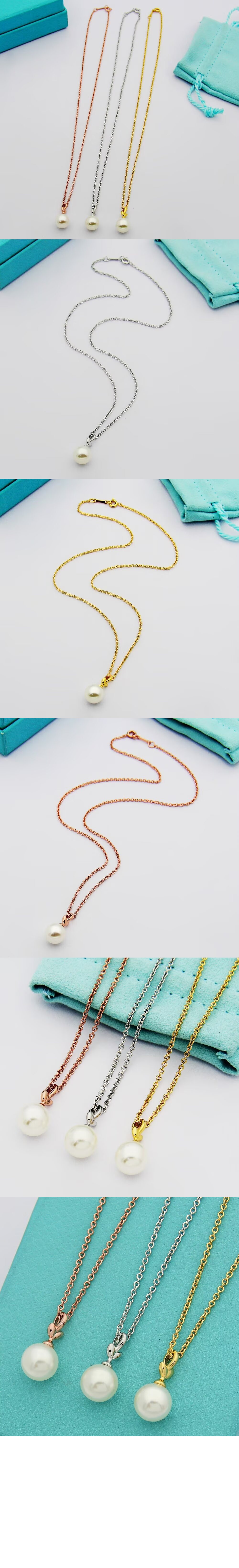 티파니앤코 올리브 리프 펄 펜던트