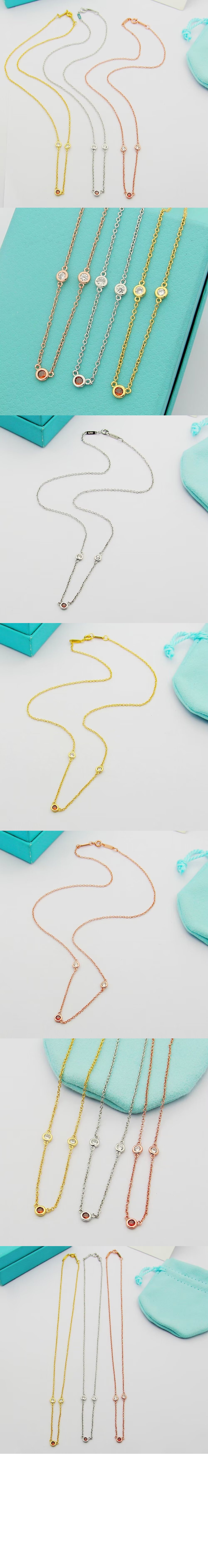 티파니앤코 컬러 바이 더 야드 네크리스