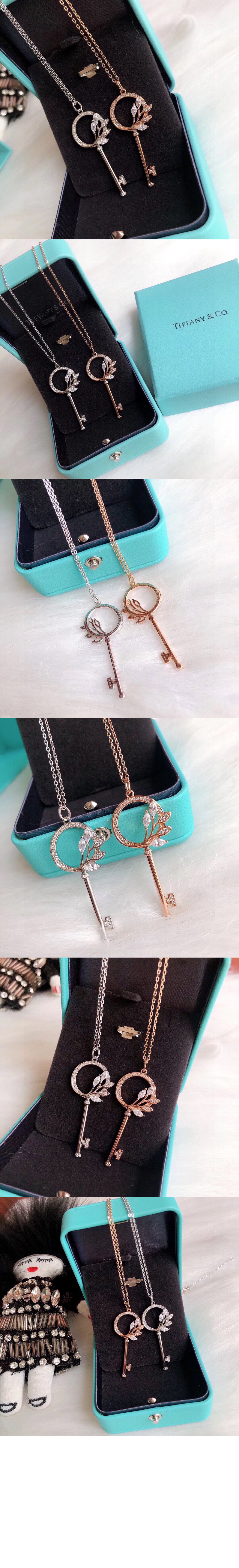 티파니앤코 플래티넘 큐빅 넝쿨 링 키 펜던트