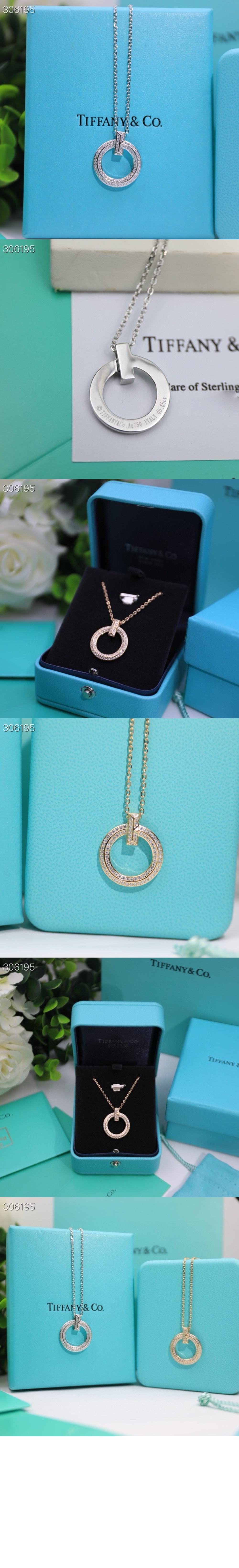 티파니앤코 T1 써클 펜던트
