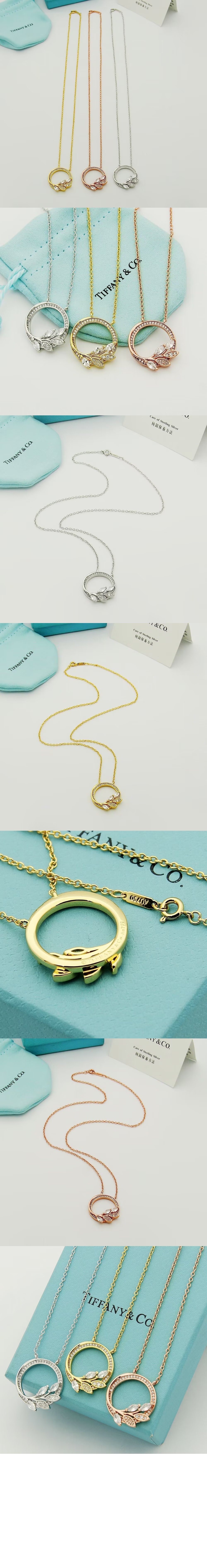 티파니앤코 플래티넘 큐빅 넝쿨 링 목걸이