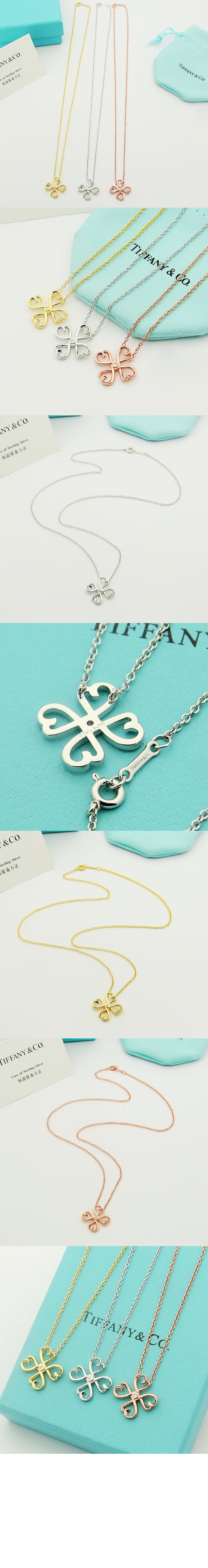 티파니앤코 Loving Heart 펜던트