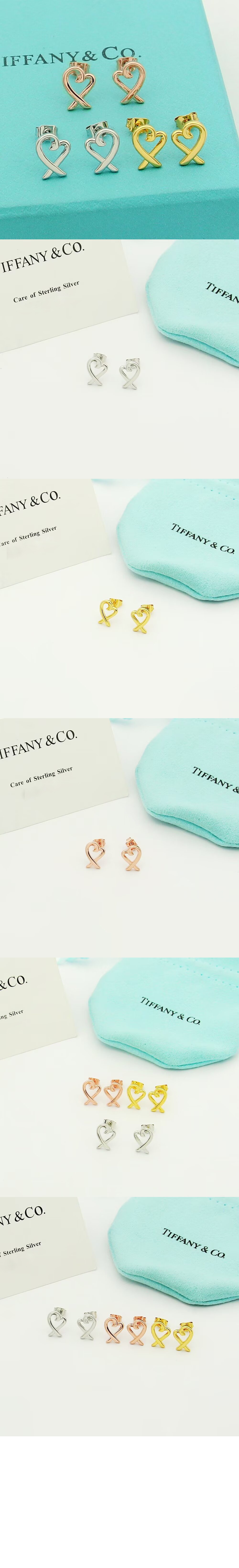 티파니앤코 이어링