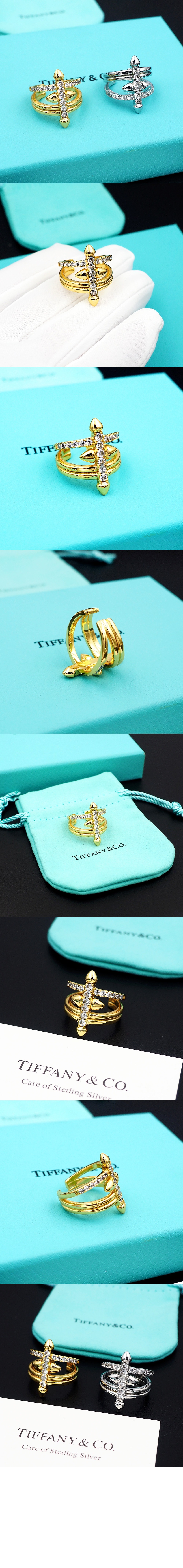 티파니앤코 타이탄 by 퍼렐 윌리엄스 링