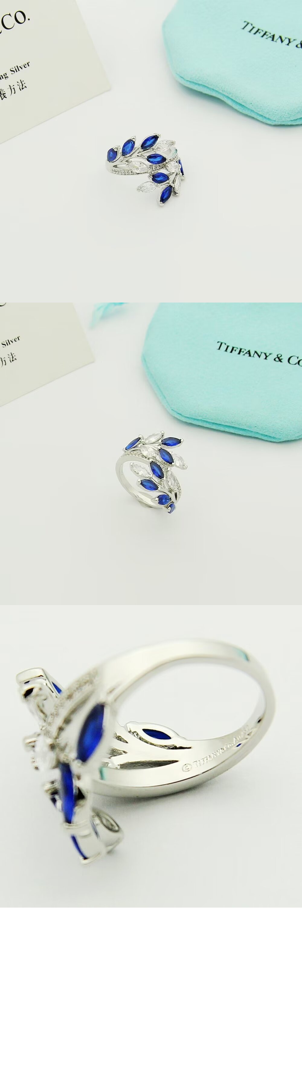 티파니앤코 올리브 리프 바이패스 링