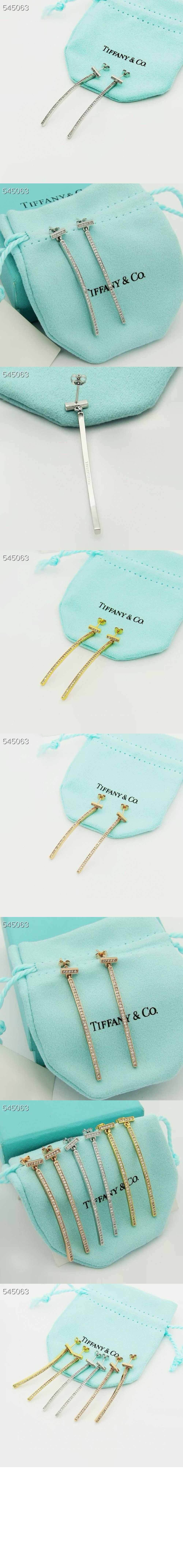 티파니앤코 다이아몬드 바 귀걸이