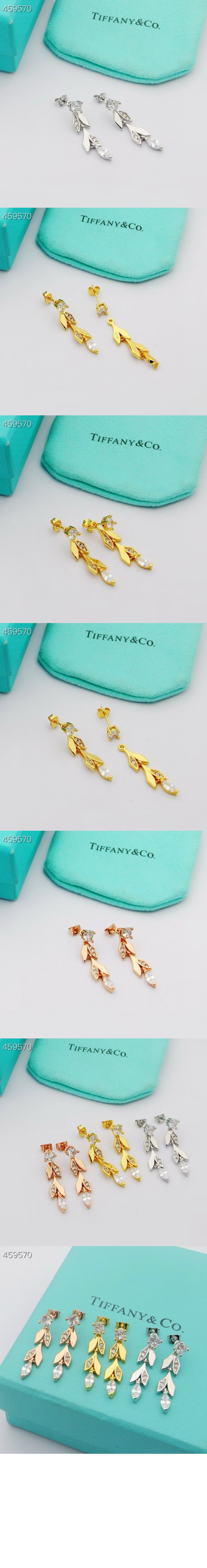 티파니앤코 바인 컨버터블 드롭 귀걸이
