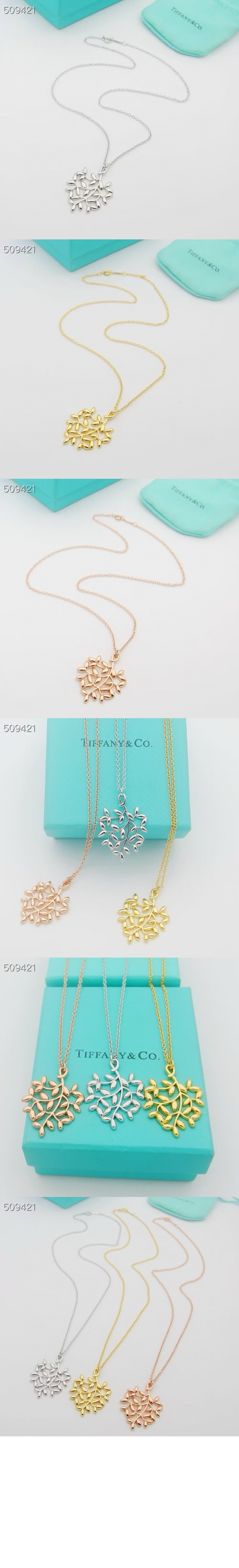 티파니앤코 올리브 리프 펜던 트