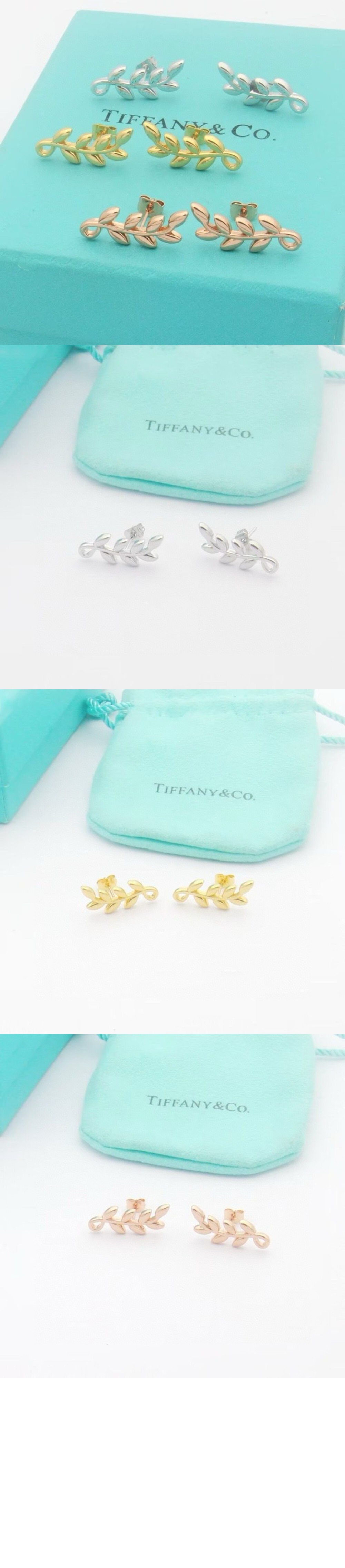 티파니앤코 올리브 리프 클라이머 귀걸이