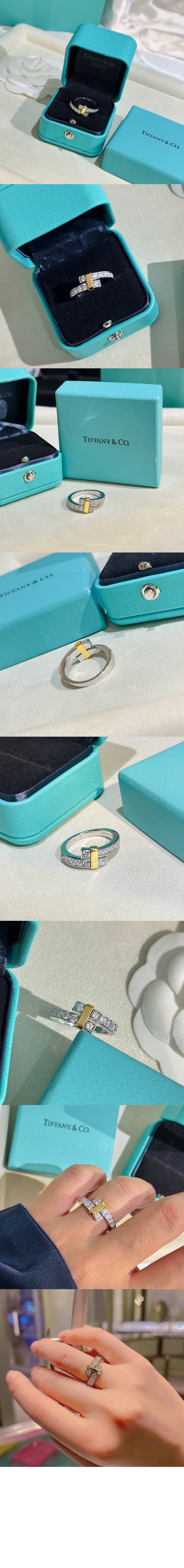 티파니앤코 바이패스 링