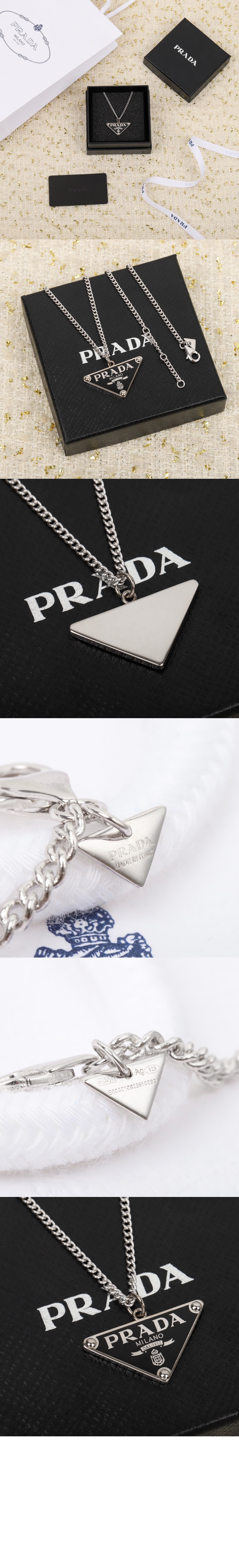 프라다 스말토 보석 목걸이 1JCA43