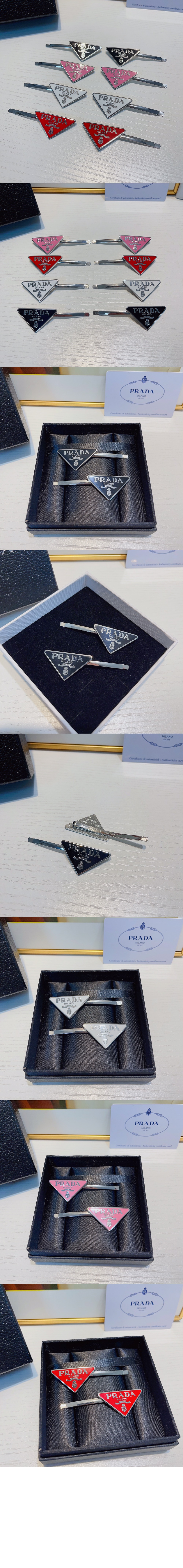 프라다 메탈 헤어 클립 1IF051