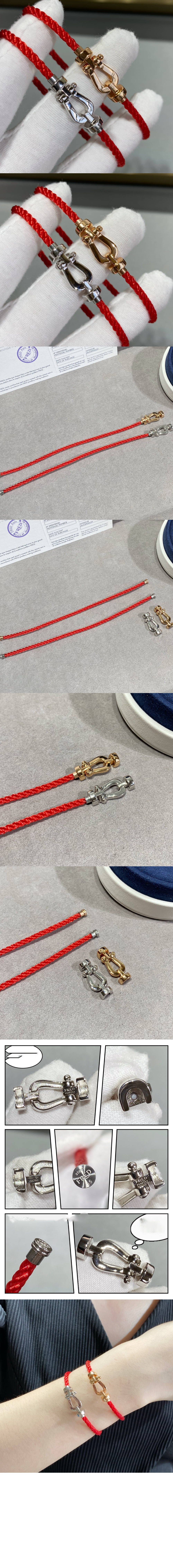 프레드 포스텐 브레이슬릿 6B0288